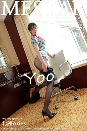 [MFStar模范学院] 2020.04.27 VOL.317 yoo优优 空乘制服 [47+1P／117.82 MB]