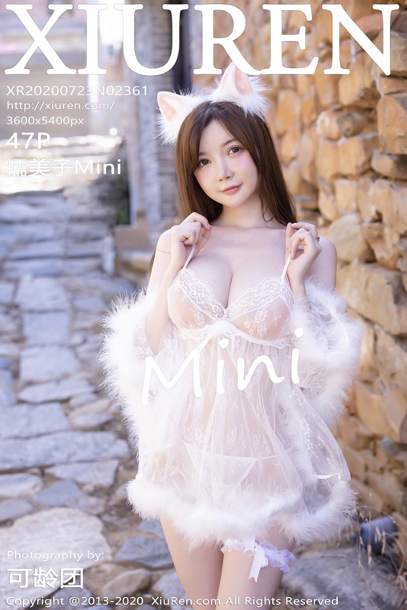 [XIUREN秀人网] 2020.07.23 No.2361 糯美子Mini [48P/590MB]