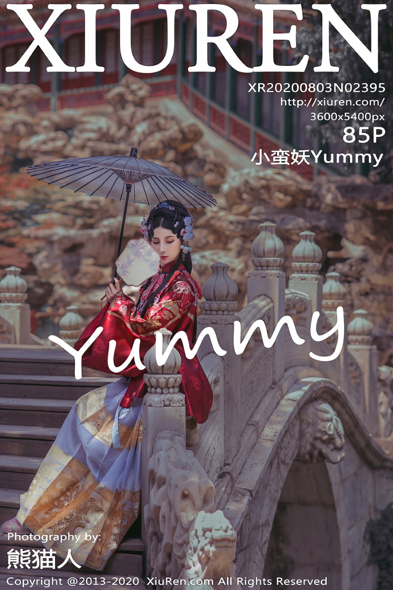 [XIUREN秀人网] 2020.08.03 No.2395 小蛮妖Yummy [86P/896MB]