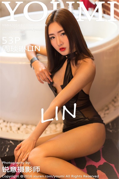 [YouMi尤蜜荟]2016-12-30 Vol.004 周琰琳LIN[53P/179MB]
