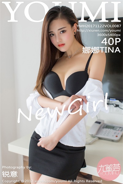 [YOUMI尤蜜荟] 2017.11.22 VOL.087 娜娜TINA [40+1P/113M]