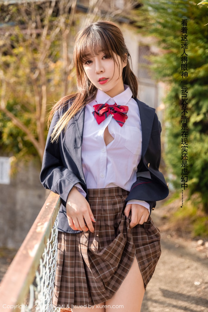 [YouMi尤蜜荟] 2019.01.18 Vol.264 王雨纯 [50P/261MB]