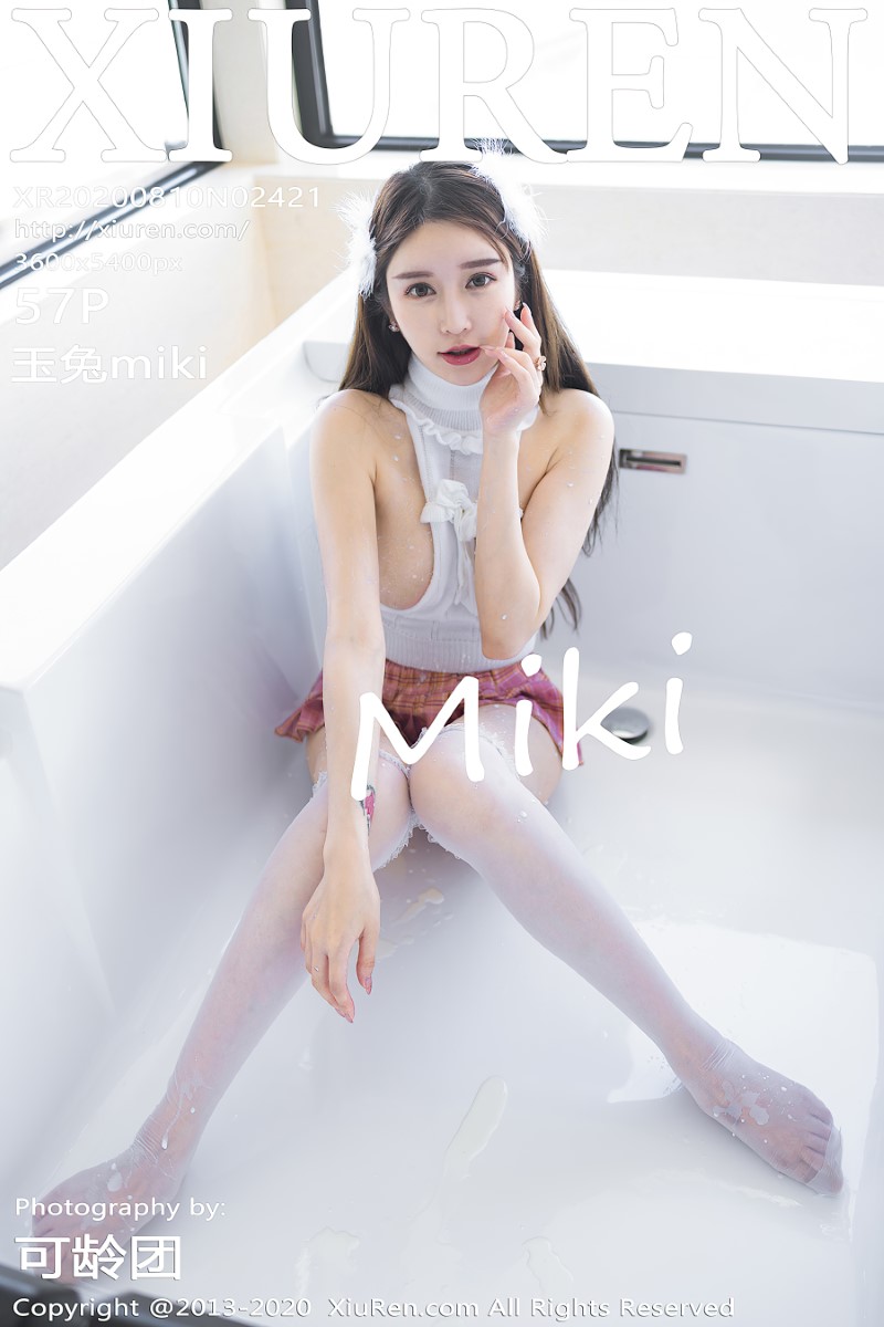 [XIUREN秀人网] 2020.08.10 No.2421 玉兔miki [58P/525MB]