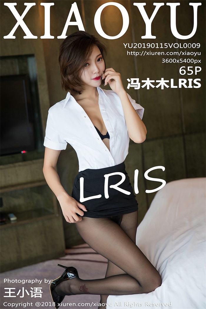 [XIAOYU语画界] 2019.01.15 Vol.009 冯木木LRIS [65P/349MB]