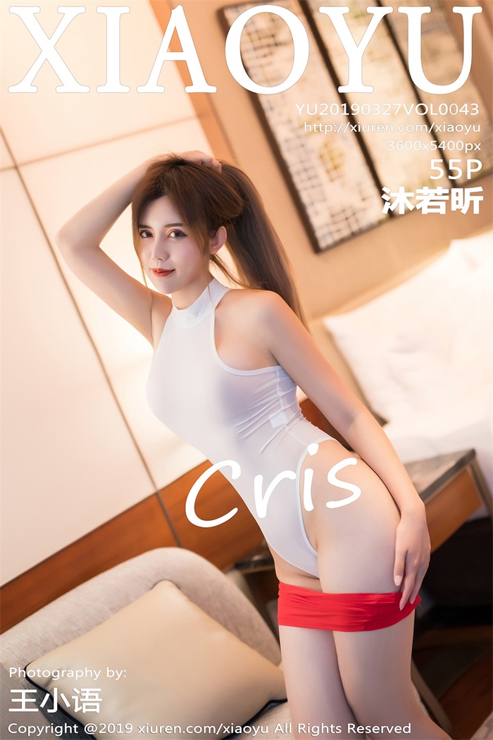 [XIAOYU语画界] 2019.03.27 Vol.043 Cris_卓娅祺 [55P/180MB]