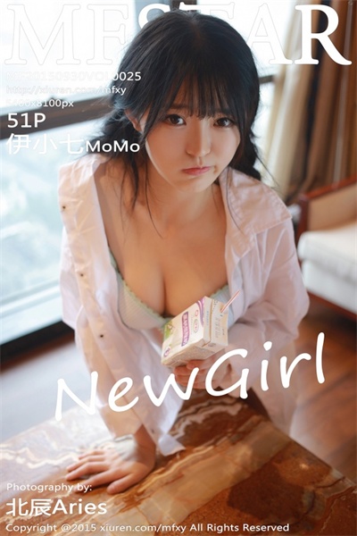 [MFStar模范学院]第025期 伊小七MoMo 50P