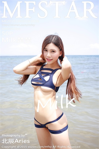 [MFStar模范学院]第026期 Milk楚楚 50P