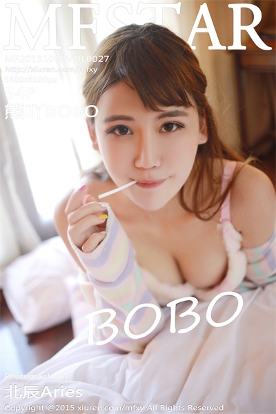 [MFStar模范学院]第027期 熊吖BOBO[54P/577MB]