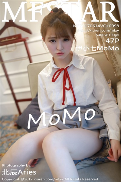 [MFStar模范学院]2017.06.14 Vol.098 伊小七MoMo [47P/242MB]