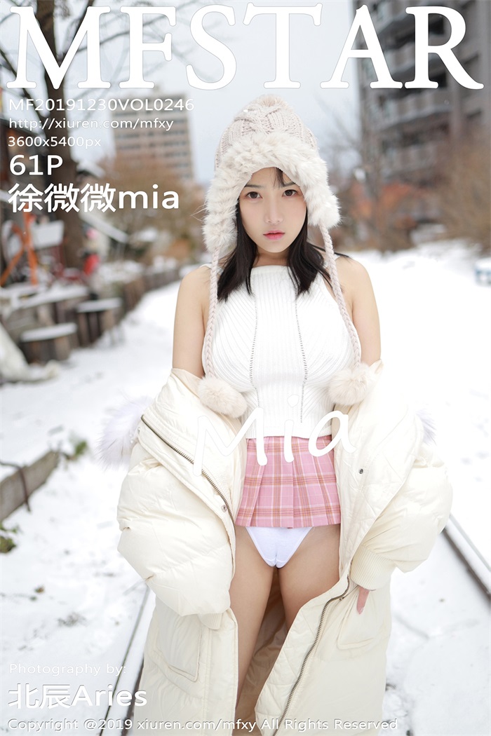 [MFStar模范学院] 2019.12.30 VOL.246 徐微微mia [62P/127MB]