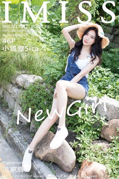 [爱蜜社IMISS]2017.08.21 VOL.180 小狐狸Sica [46+1P/163M]
