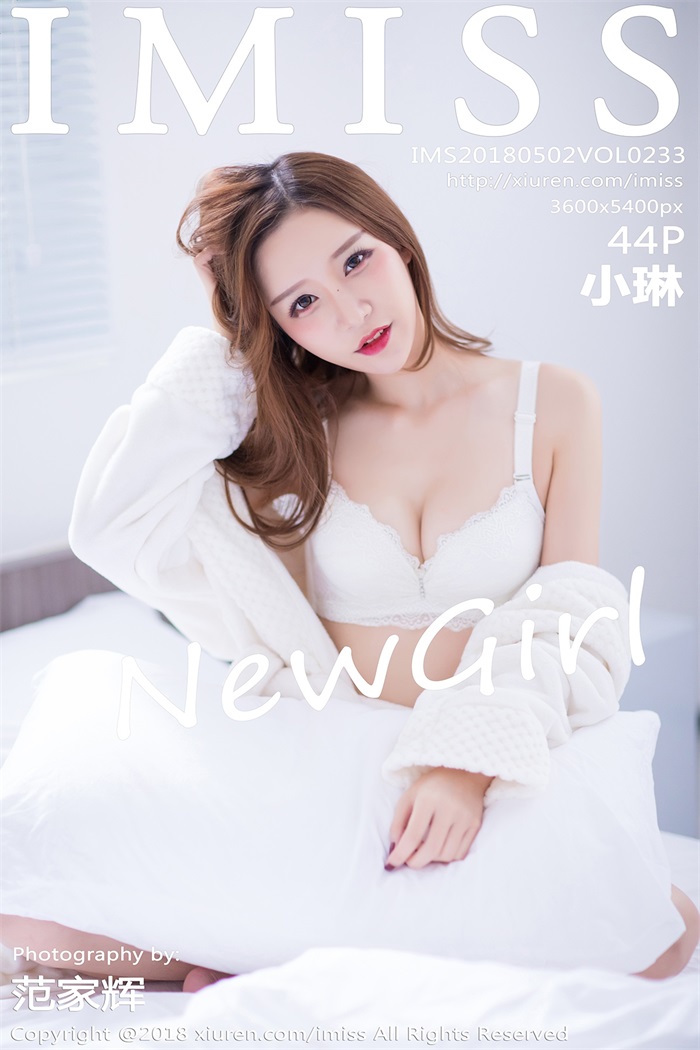 [IMiss爱蜜社] 2018.05.02 Vol.233 小琳 [44P/143MB]