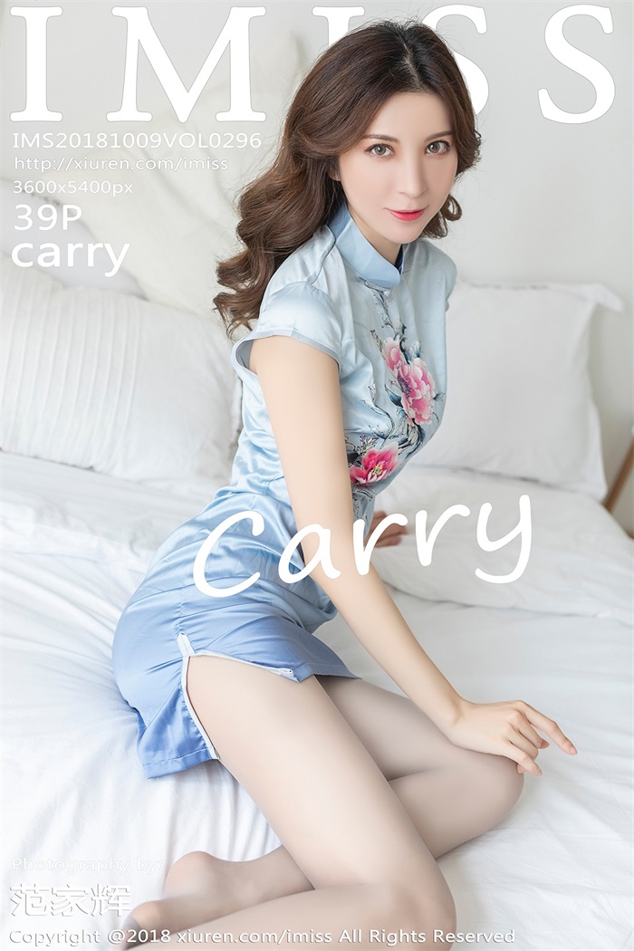 [IMISS爱蜜社] 2018.10.09 VOL.296 carry [39+1P/95.9MB]