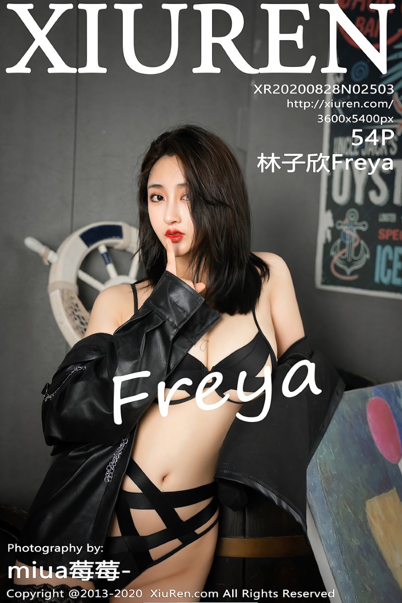 [XIUREN秀人网] 2020.08.28 No.2503 林子欣Freya [55P/520MB]