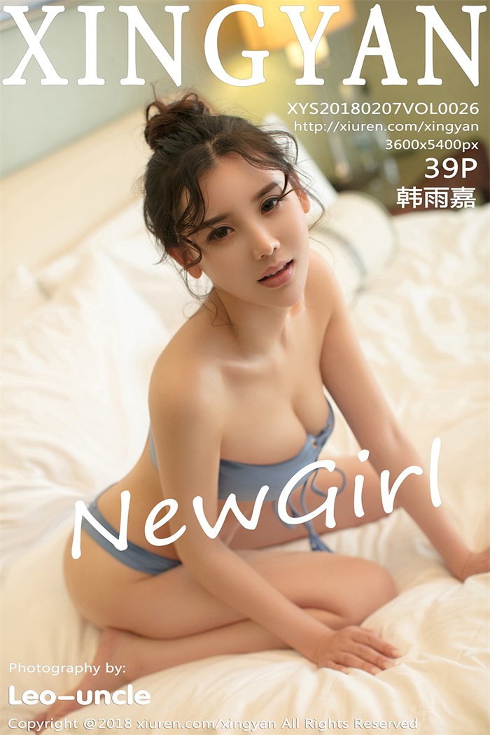 [XINGYAN星颜社] 2018.02.07 Vol.026 韩雨嘉 [39P/90MB]