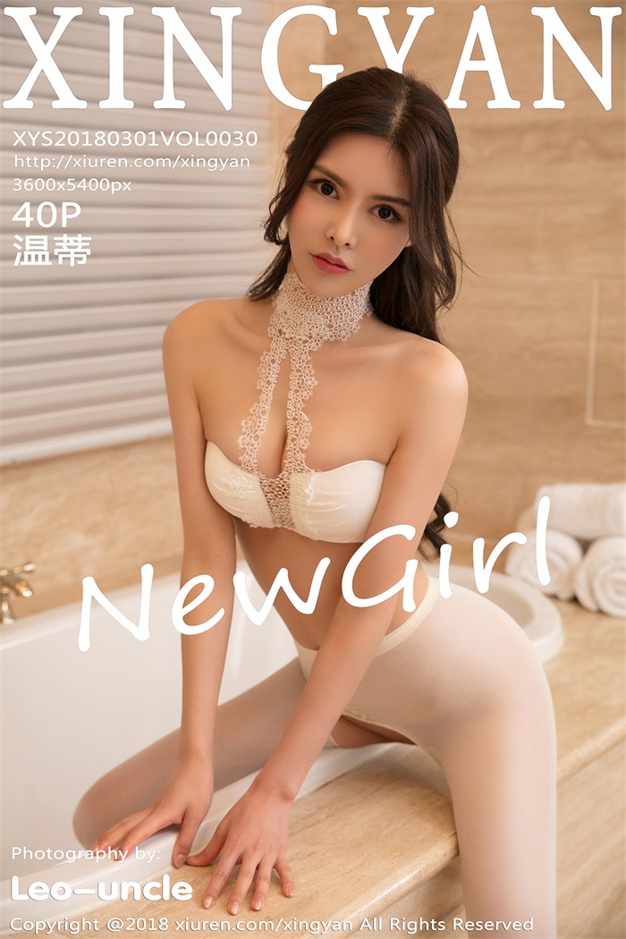 [XINGYAN星颜社] 2018.03.01 Vol.030 温蒂 [40P/114MB]