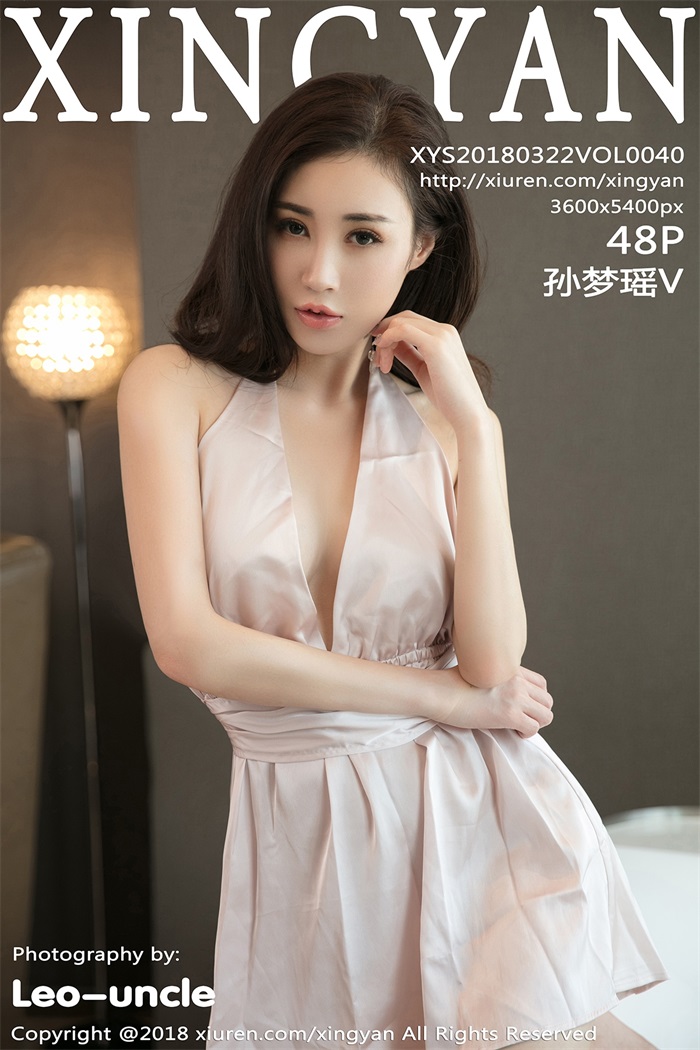 [XINGYAN星颜社] 2018.03.22 Vol.040 孙梦瑶V [48P/123MB]
