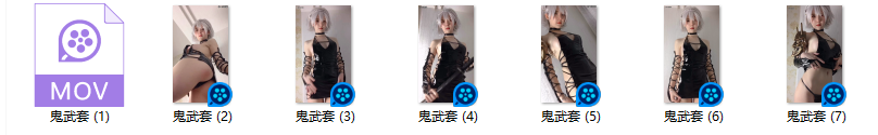 一小央泽 - 鬼武套