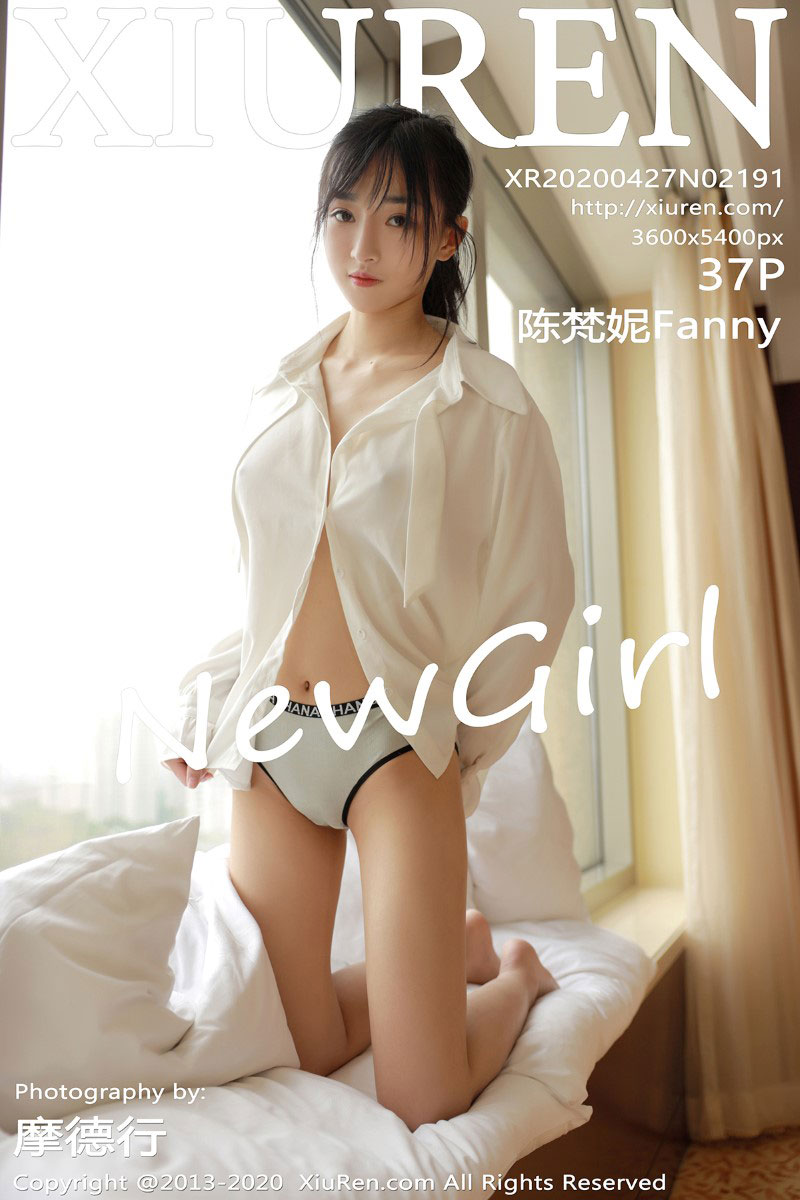 [XIUREN秀人网] 2020.04.27 No.2191 陈梵妮Fanny [38P/77MB]