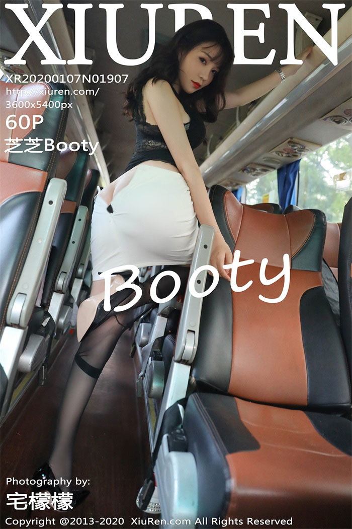 [XIUREN秀人网] 2020.01.07 No.1907 芝芝Booty [61P/111MB]