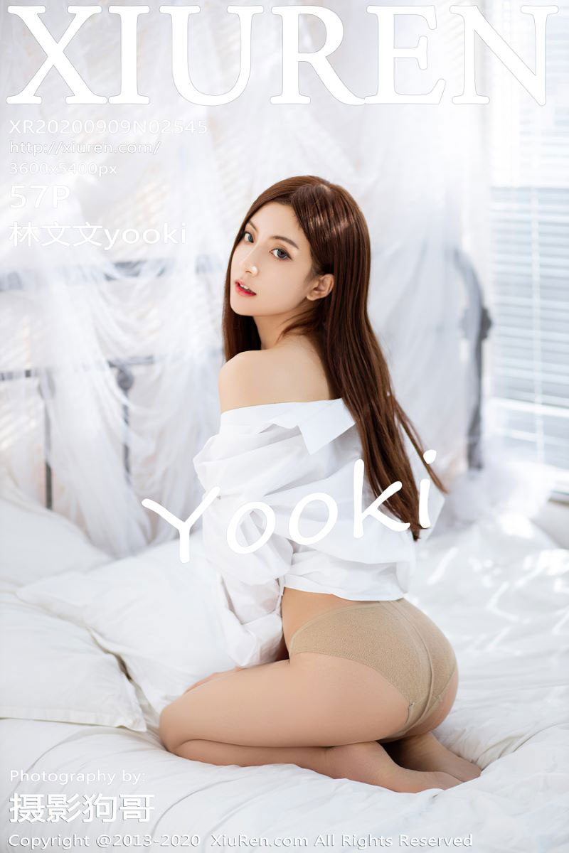 [XIUREN秀人网] 2020.09.09 No.2545 林文文yooki [57P/493MB]
