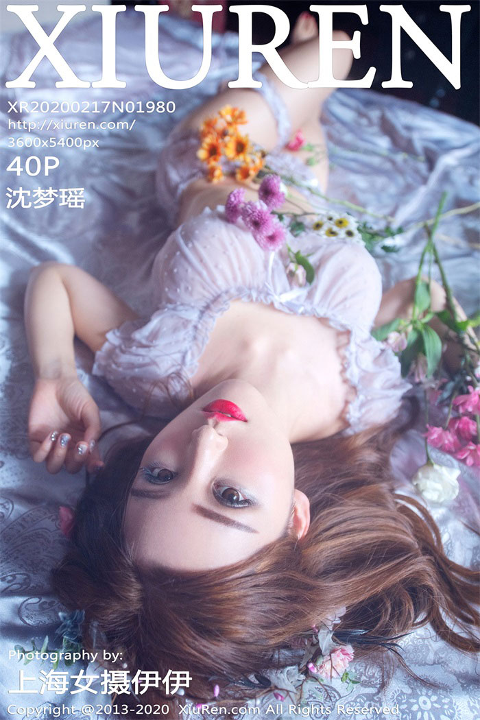 [XIUREN秀人网] 2020.02.17 No.1980 沈梦瑶 [41P/134MB]