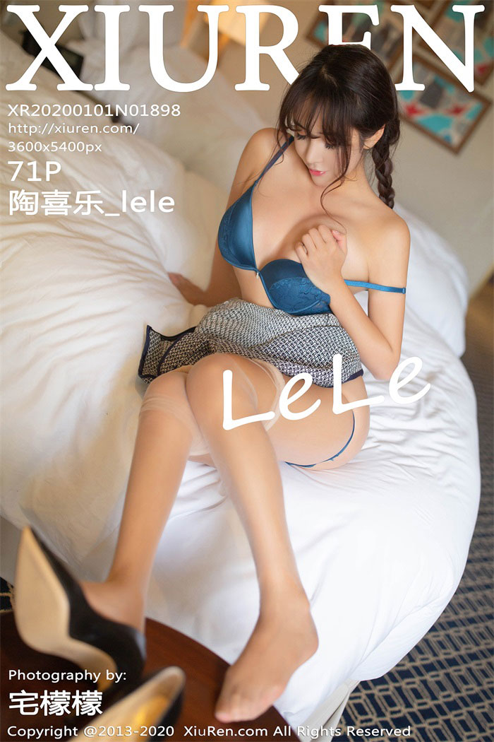 [XIUREN秀人网] 2020.01.01 No.1898 陶喜乐_lele [72P/184MB]