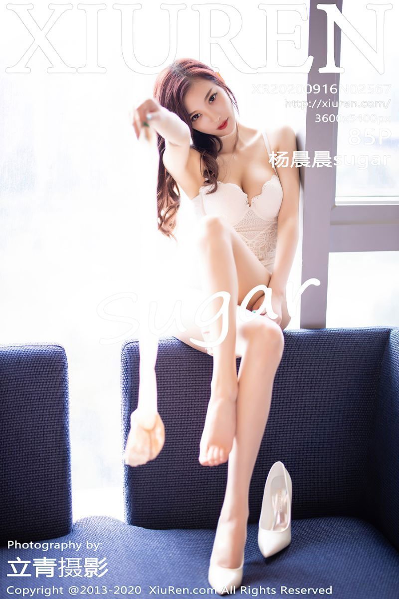 [XIUREN秀人网] 2020.09.16 No.2567 杨晨晨sugar [86P/786MB]
