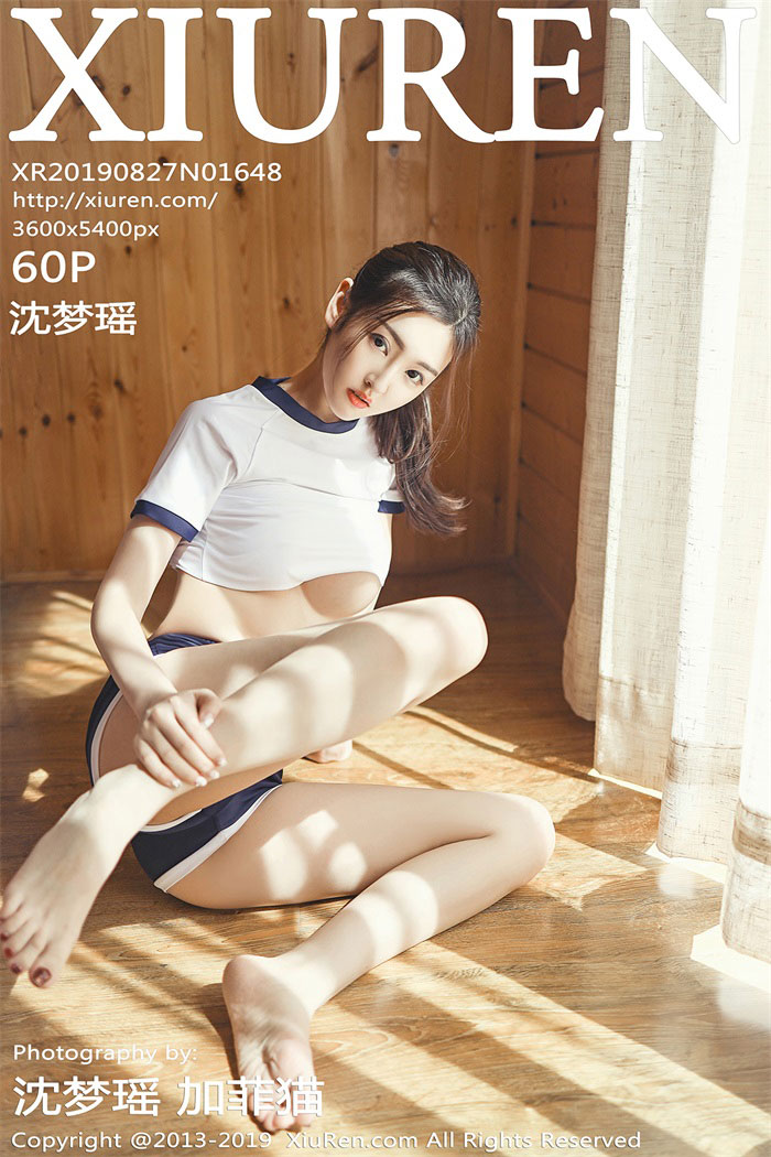 [XIUREN秀人网] 2019.08.27 No.1648 沈梦瑶 [60P/190MB]