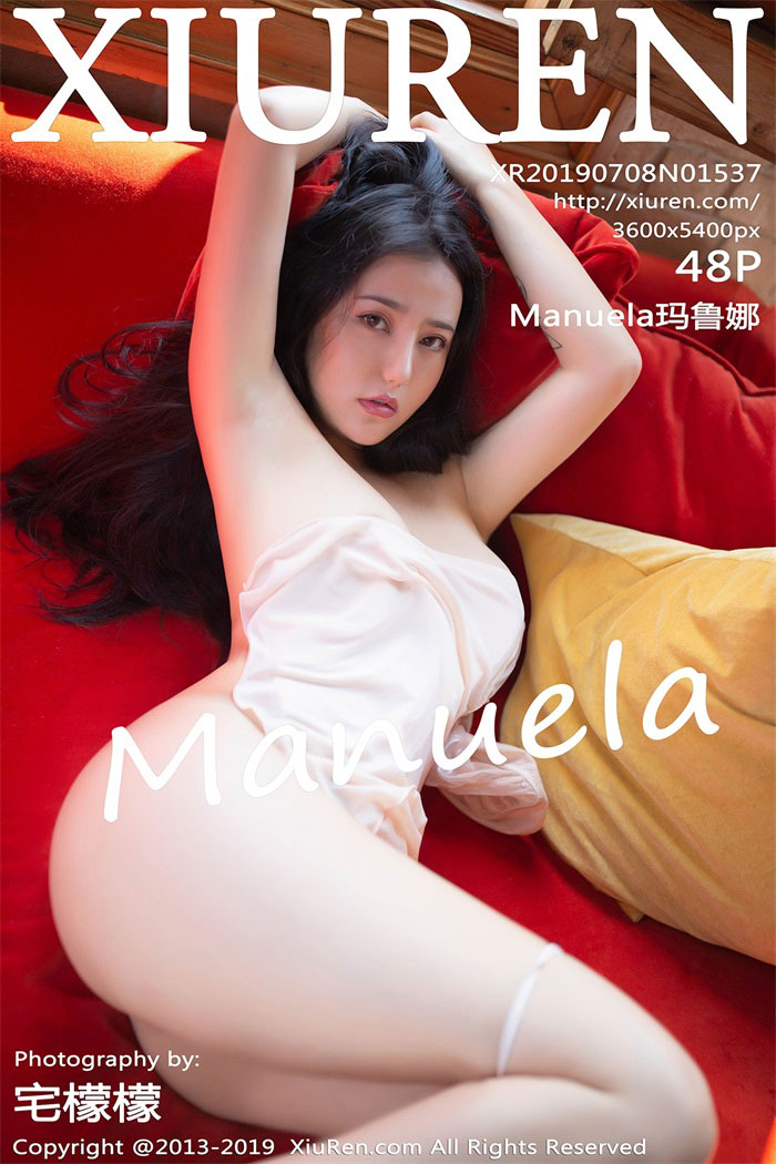 [XIUREN秀人网] 2019.07.08 No.1537 Manuela玛鲁娜 [48P/132MB]