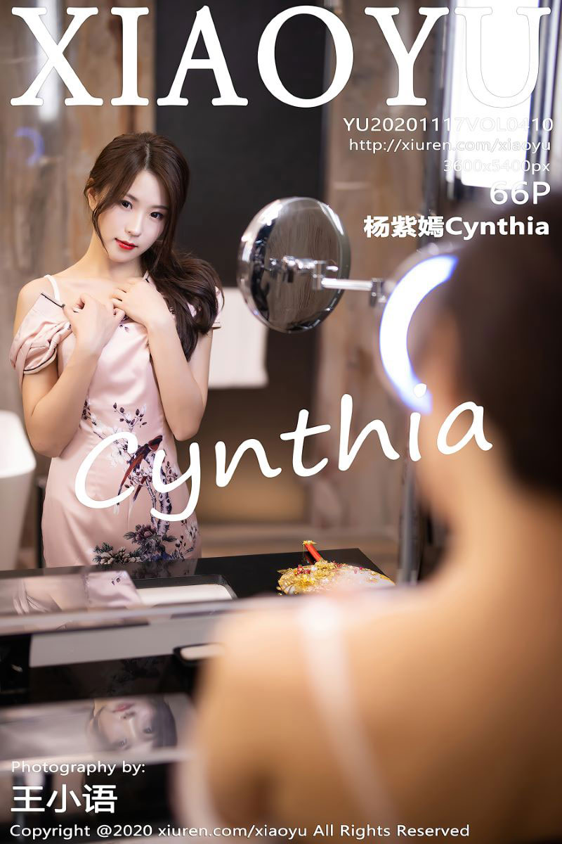 [XIAOYU语画界] 2020.11.17 VOL.410 杨紫嫣Cynthia [67P/528MB]