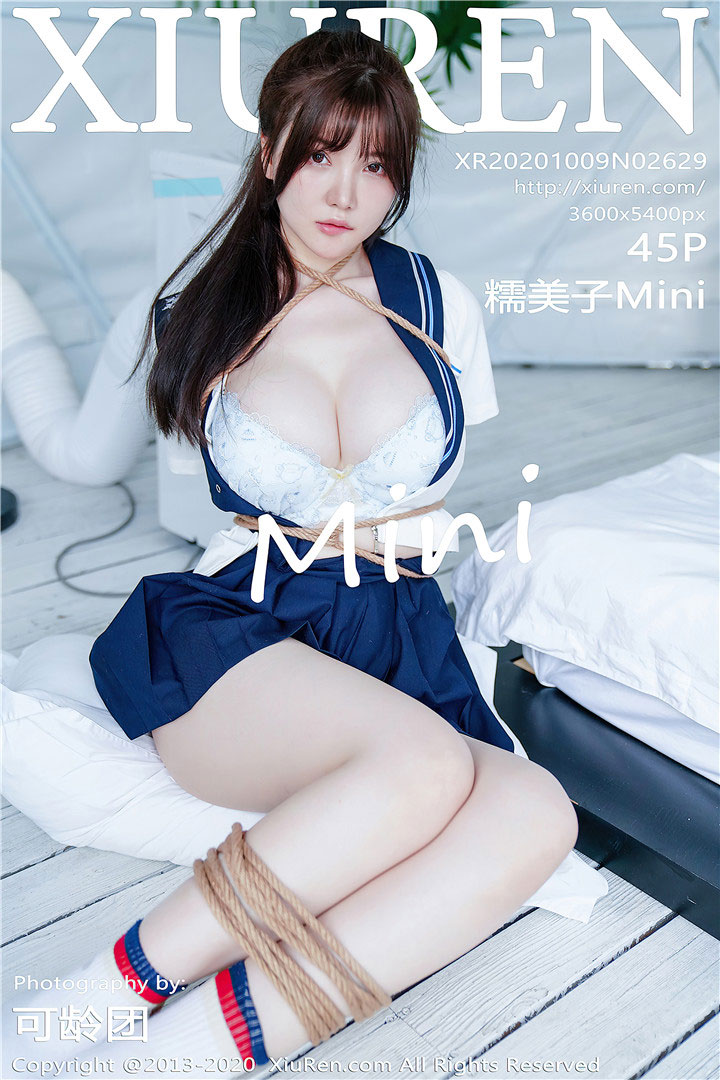 [XIUREN秀人网] 2020.10.09 NO.2629 糯美子Mini 45P 419M