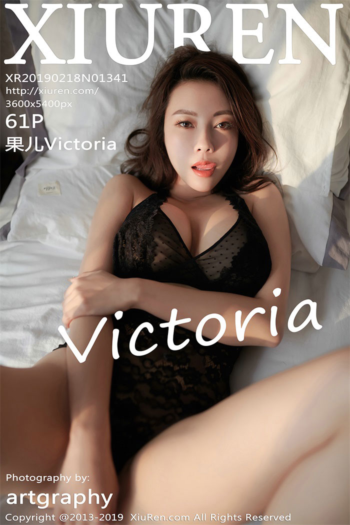 [XIUREN秀人网] 2019.02.18 No.1341 果儿Victoria [61P/219MB]