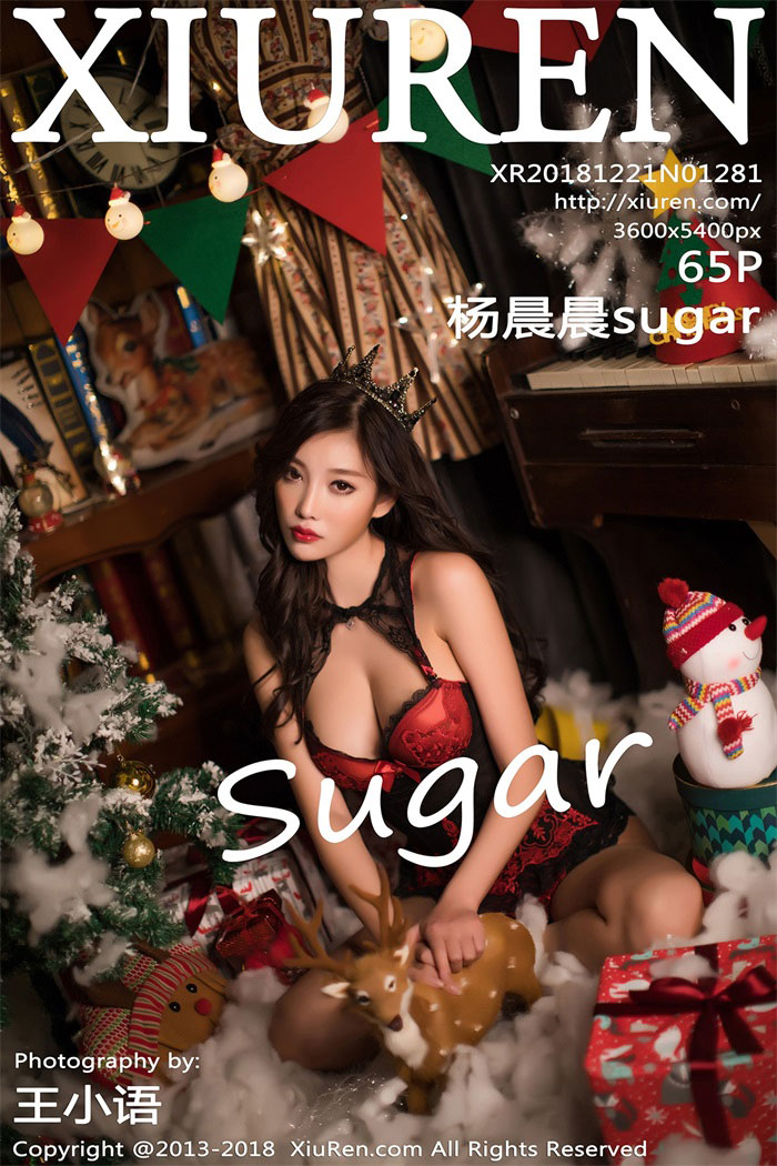 [XIUREN秀人网] 2018.12.21 No.1281 杨晨晨sugar [65P/384MB]