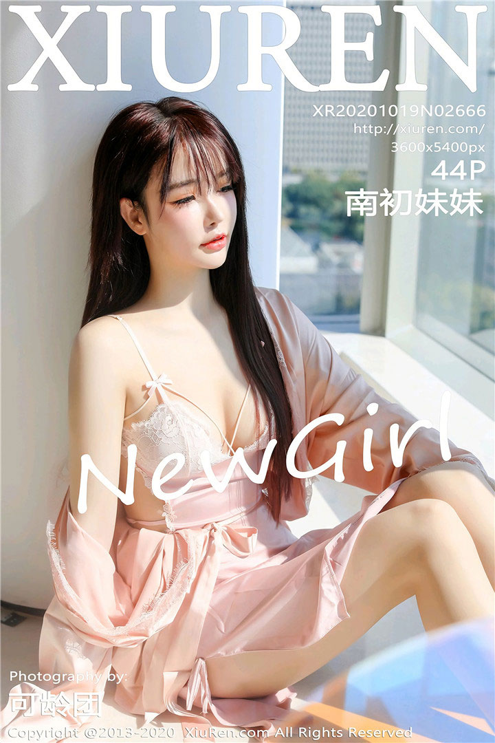 [XIUREN秀人网] 2020.10.19 NO.2666 南初妹妹[44+1P378M]