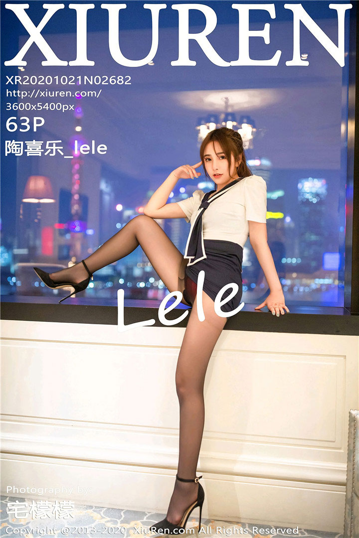 [XiuRen秀人网] 2020.10.21 No.2682 陶喜乐_lele  63P 620M