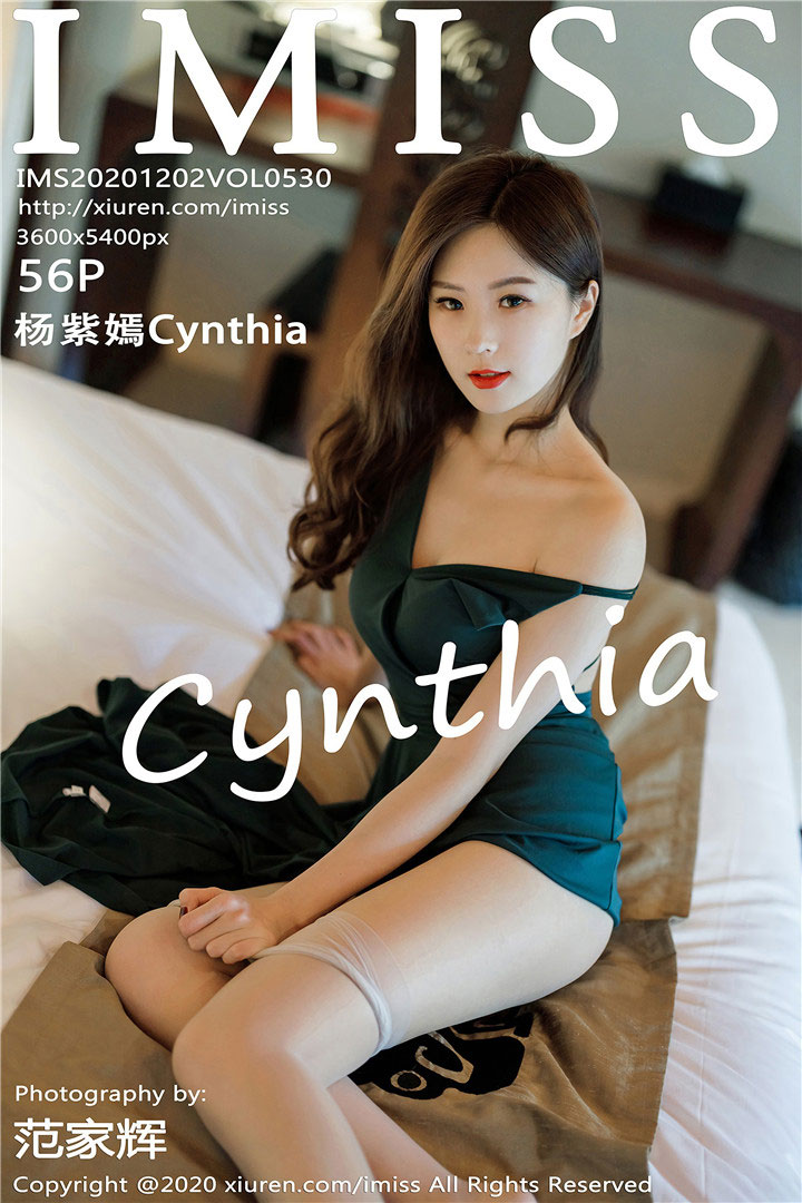 [IMISS爱蜜社] 2020.12.02 VOL.530 杨紫嫣Cynthia [57P/556MB]