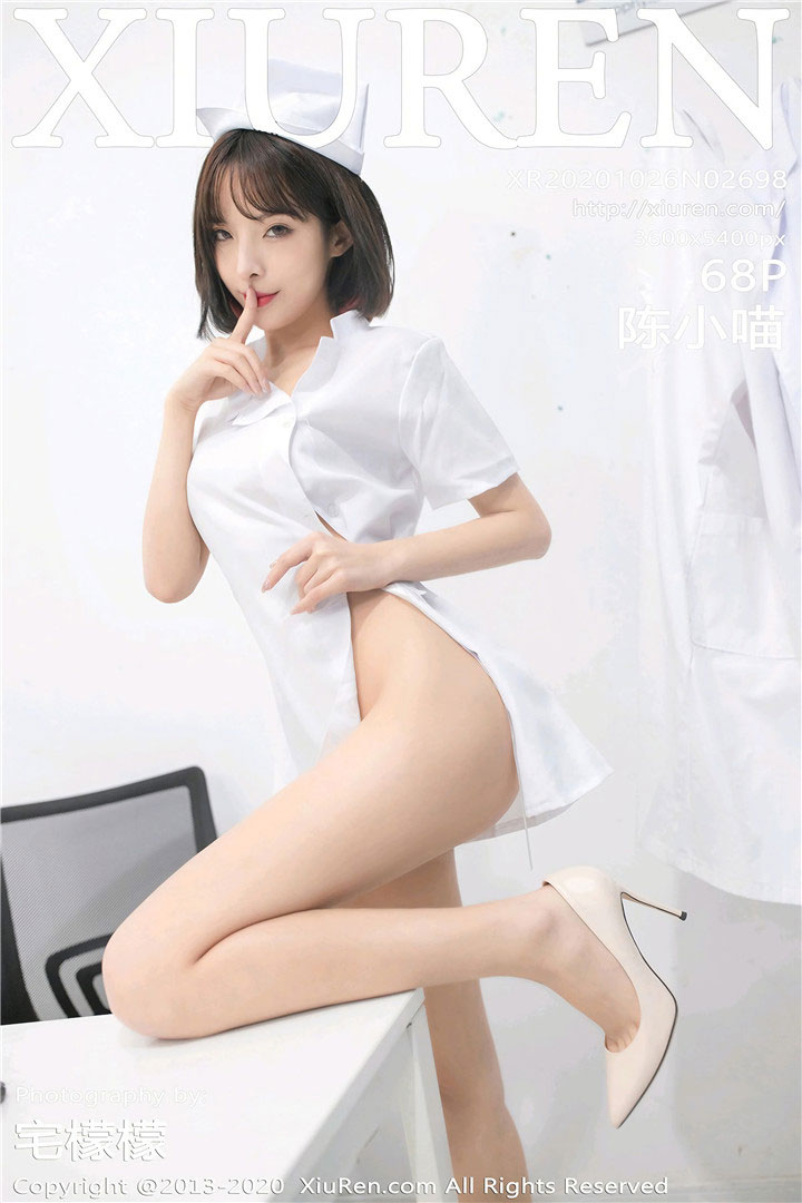 [XiuRen秀人网] 2020.10.26 No.2698 陈小喵 护士剧情主题系列 [68+1P509M]