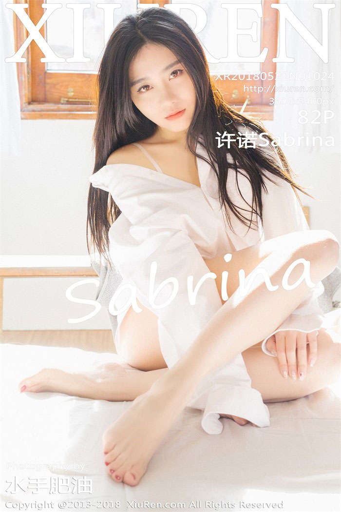 [XIUREN秀人网] 2018.05.22 No.1024 许诺Sabrina [82P/341MB]