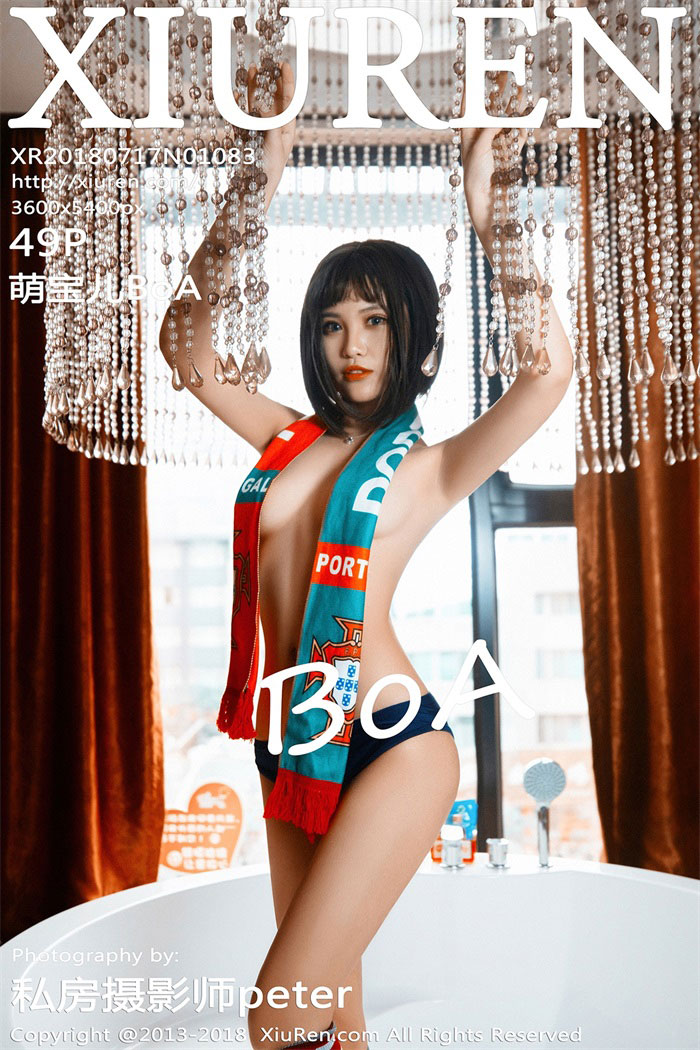 [XIUREN秀人网] 2018.07.17 No.1083 萌宝儿BoA [49P/173MB]