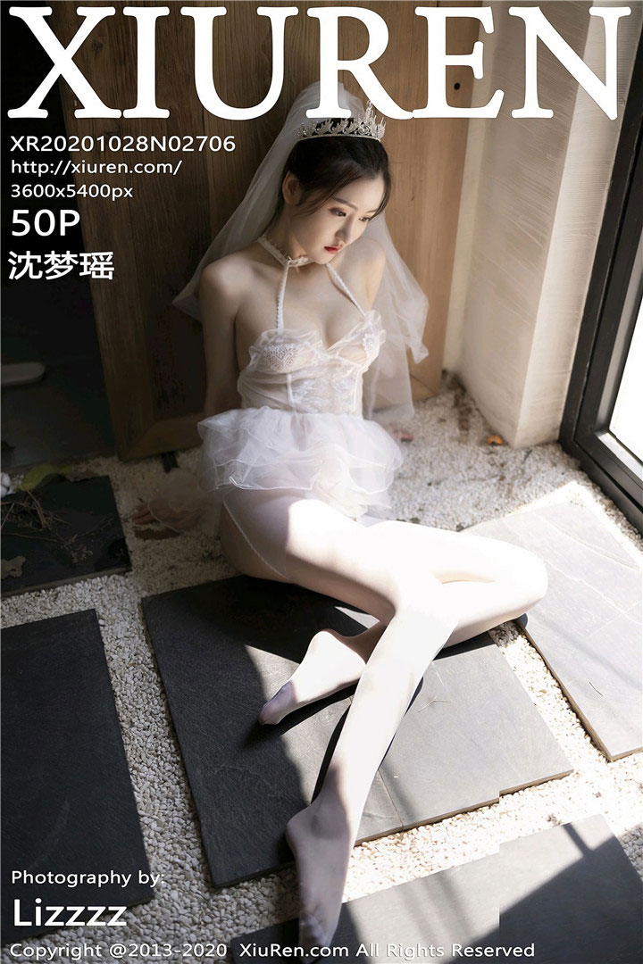 [XiuRen秀人网] 2020.10.28 No.2706 沈梦瑶 花园新娘套图主题写真 [50+1P562M]