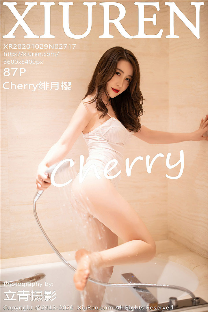 [XiuRen秀人网] 2020.10.29 No.2717 绯月樱-Cherry 性感写真 [87+1P710M]