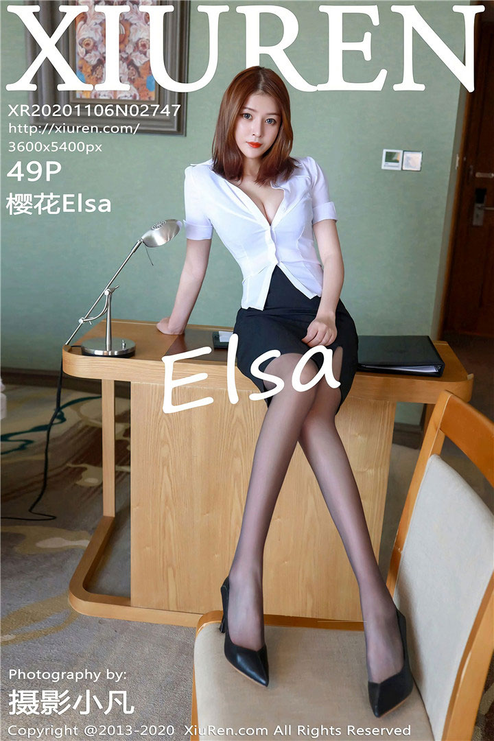 [XiuRen秀人网] 2020.11.06 No.2747 樱花Elsa 白衬衫黑短裙职场OL制服系列 [49+1P520M]