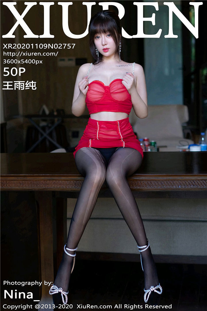 [XiuRen秀人网] 2020.11.09 No.2757 王雨纯 猩红内衣与魅惑黑丝主题系列 [50+1P450M]