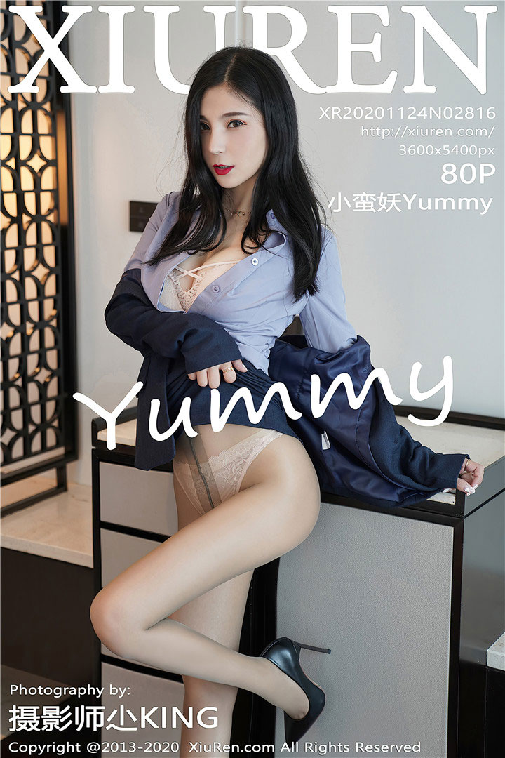 [XiuRen秀人网] 2020.11.24 No.2816 小蛮妖Yummy 性感写真 [80+1P717M]