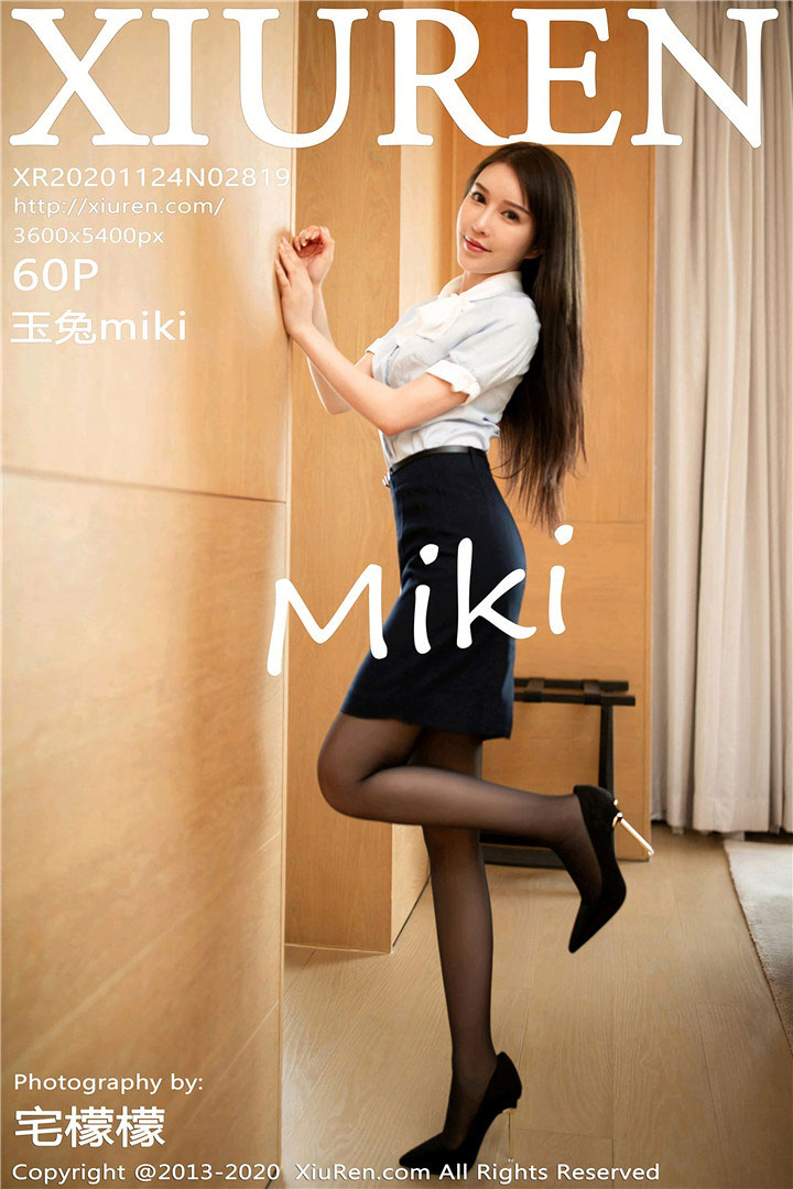 [XiuRen秀人网] 2020.11.24 No.2819 玉兔miki 下午茶主题写真 [60+1P553M]