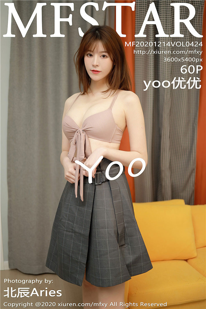 [MFStar模范学院] 2020.12.14 VOL.424 yoo优优 [61P/656MB]