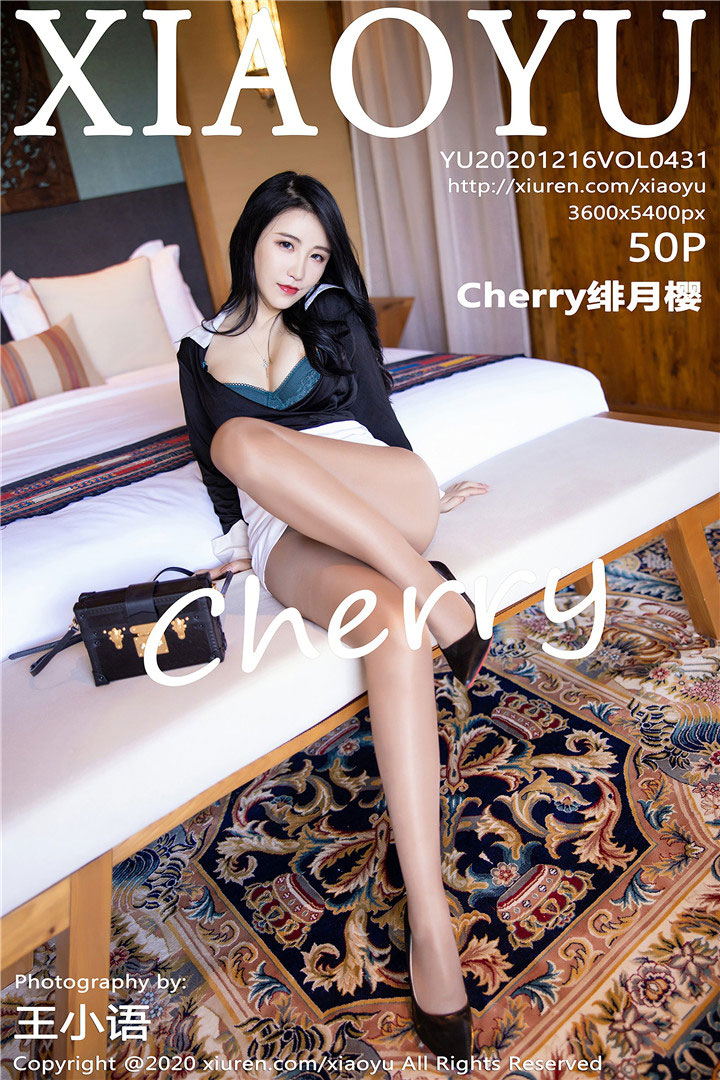 [XIAOYU语画界] 2020.12.16 VOL.431 Chery绯月樱 [51P/475MB]