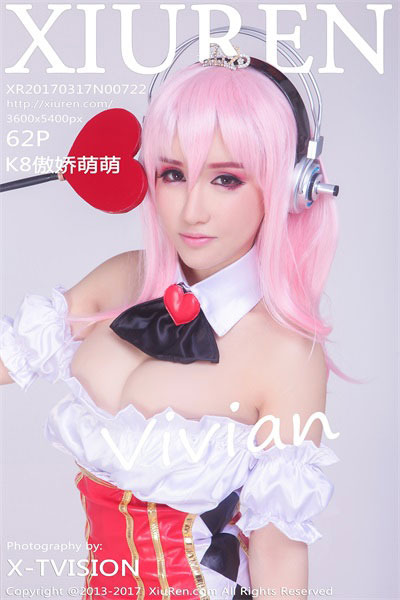 [Xiuren秀人网]第722期 K8傲娇萌萌Vivian[62P/135MB]