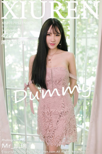 [XIUREN秀人网]2017-05-27 No.760 周于希dummy[42P/267MB]
